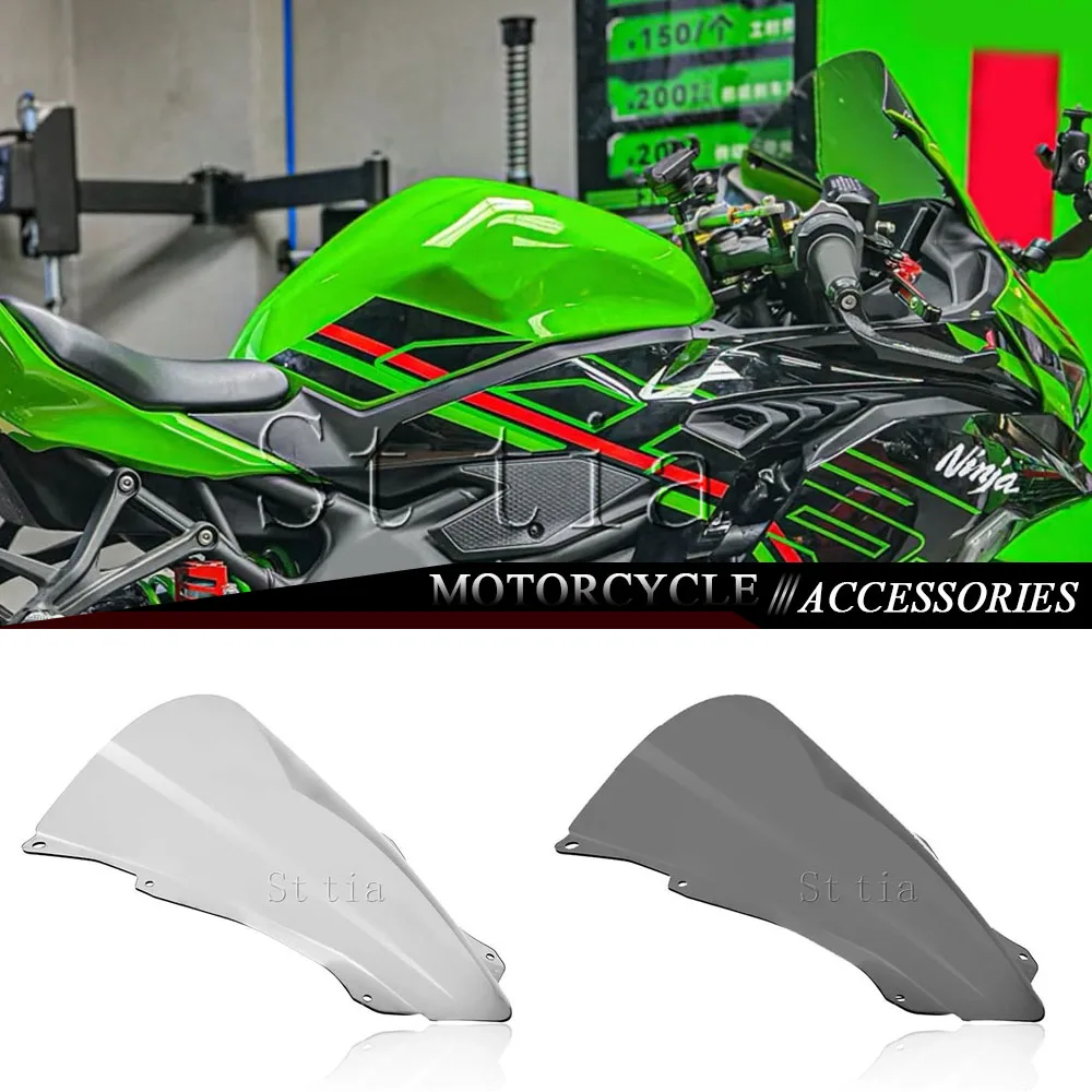 

Новое увеличенное ветровое стекло для мотоциклов Kawasaki Ninja ZX-25R 2021-2024, ZX-4RR ZX4RR ZX-4R ZX4R 2023-2025