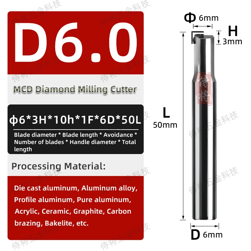 Mcd Diamantfrees Gravure Bit Carving Tools Einde Molen Metaal Staal Cnc Freesmachine Sieraden Gereedschap - afbeelding 1