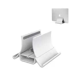 Vertical Laptop Stand Heat Dissipation Non-slip Laptop Stand Gravity Induction Holder Notebook Dock for iPad Pro Tablet Stand