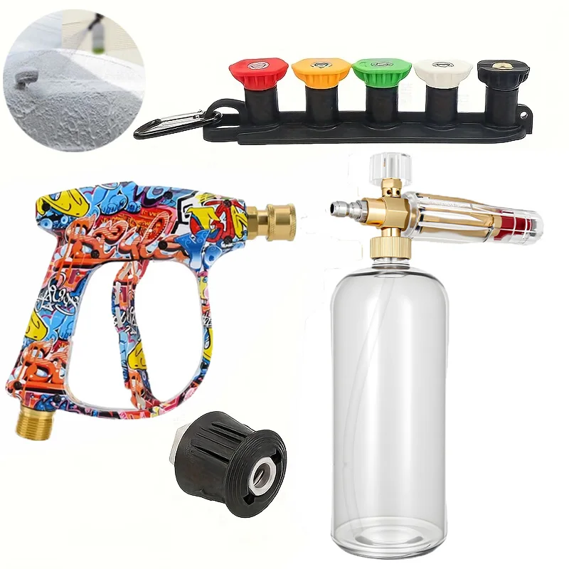 

Colorful Painted Water Gun + Foam Cannon + Multi-Angle Nozzle Kit, Multiple Adapters Optional - Your Car Wash Helper