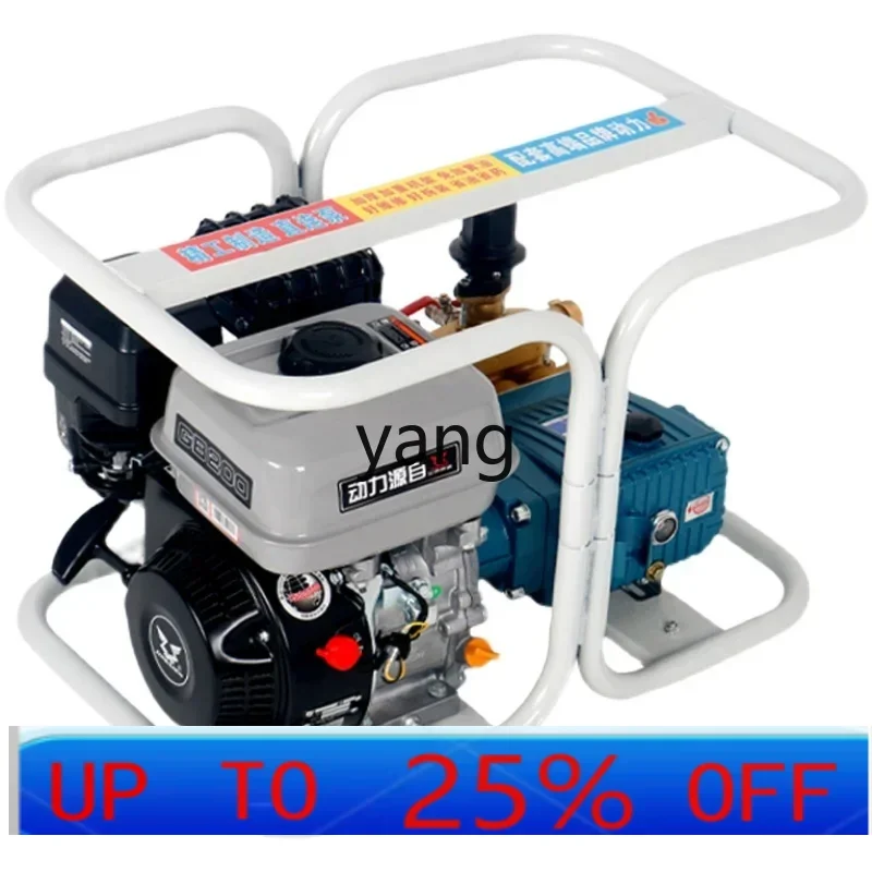 

The LTT sprayer autoclave is directly connected to small-scale agriculture