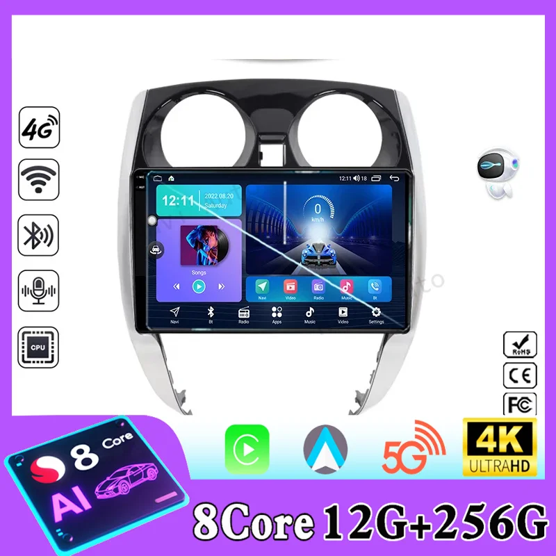 Car Radio Multimedia Player For Nissan Note 2 E12 2012 - 2021 Autoradio CarPlay 2Din DVD Android Auto Navigation GPS Screen DSP