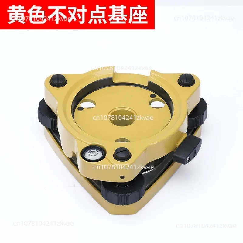 Base Theodolite Total Station Tripod Centering Alignment Tool Centering Device Prism Base Connector