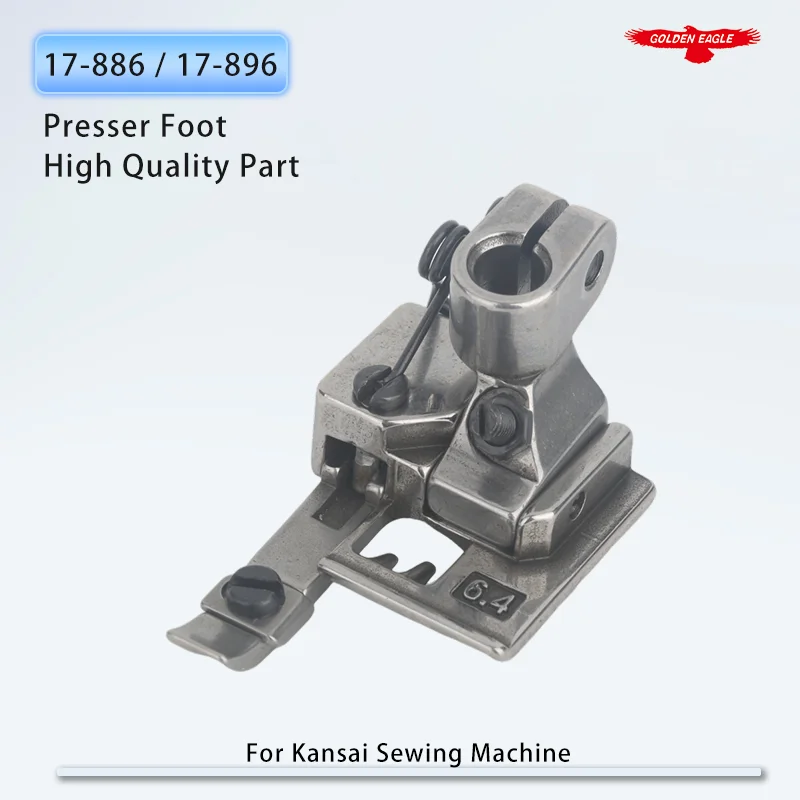 Прижимная лапка 17-886/17-896 для Kansai Special WX8803F, DWK1803F, расстояние иглы для швейной машины 5,6 мм 6,4 мм