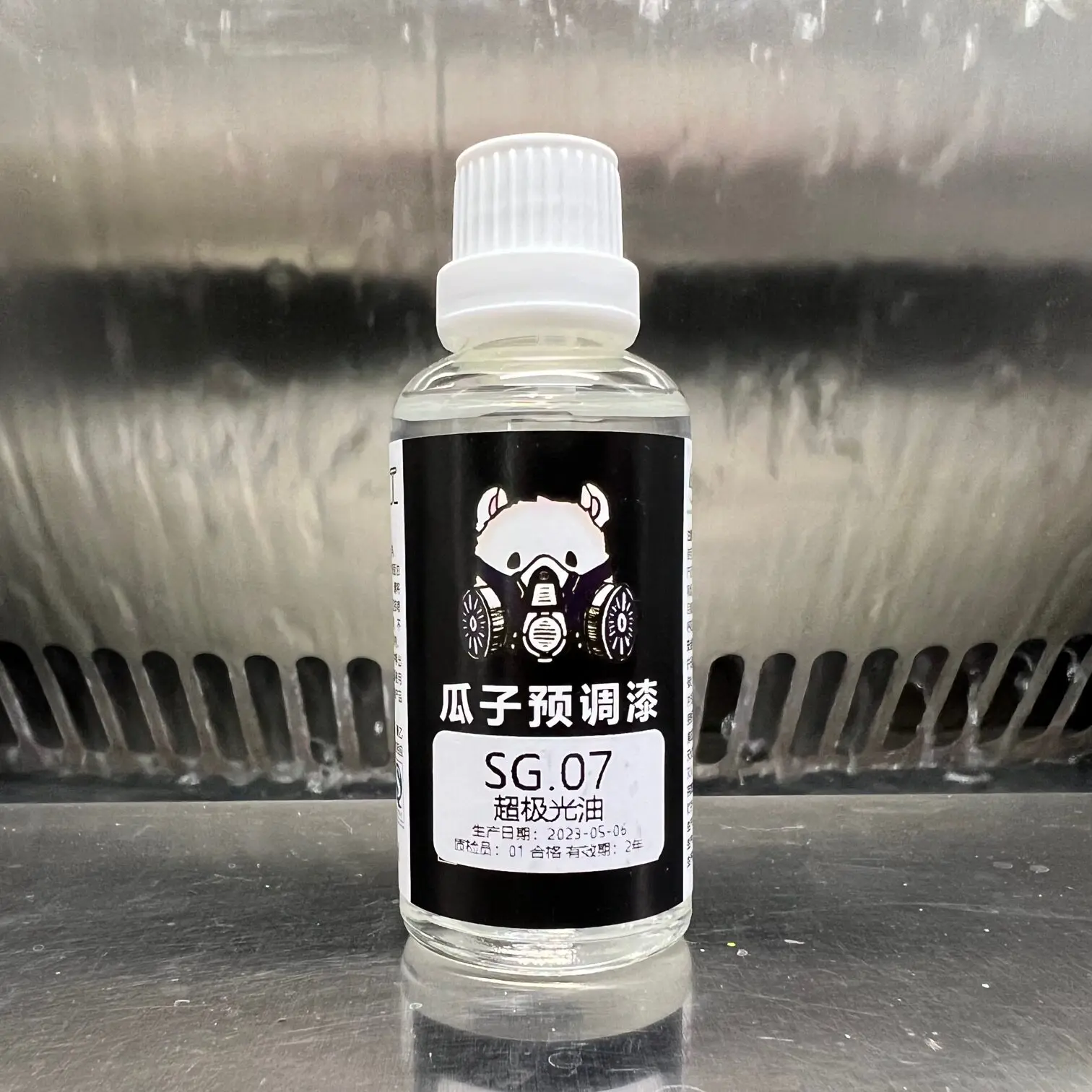 Paint Protective Paint SG.07 Ultra Aurora Oil Pre-adjustment Spraying No Dilution Needed Model