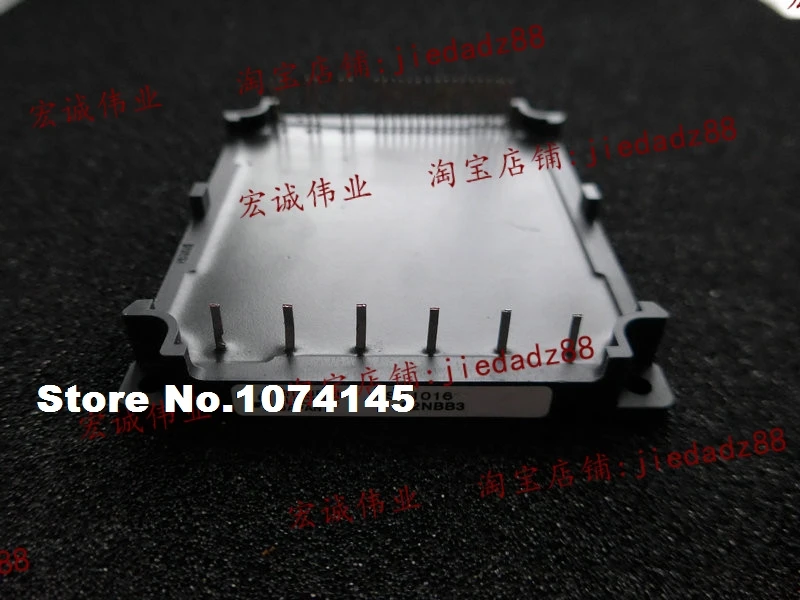 

PS11016 IGBT power module