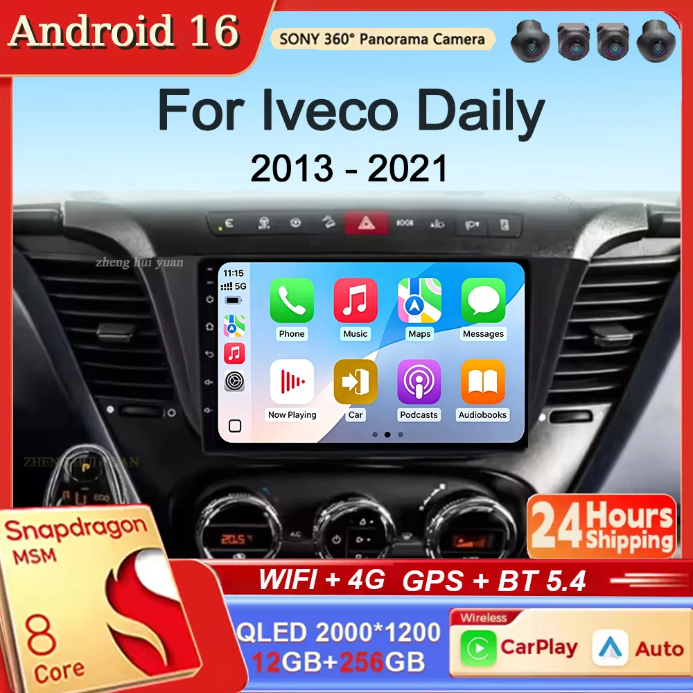 Android 16 CarPlay For Iveco Daily 2013 - 2021 Android Auto Car Radio Stereo GPS Navigation Multimedia Player Wireless WIFI BT