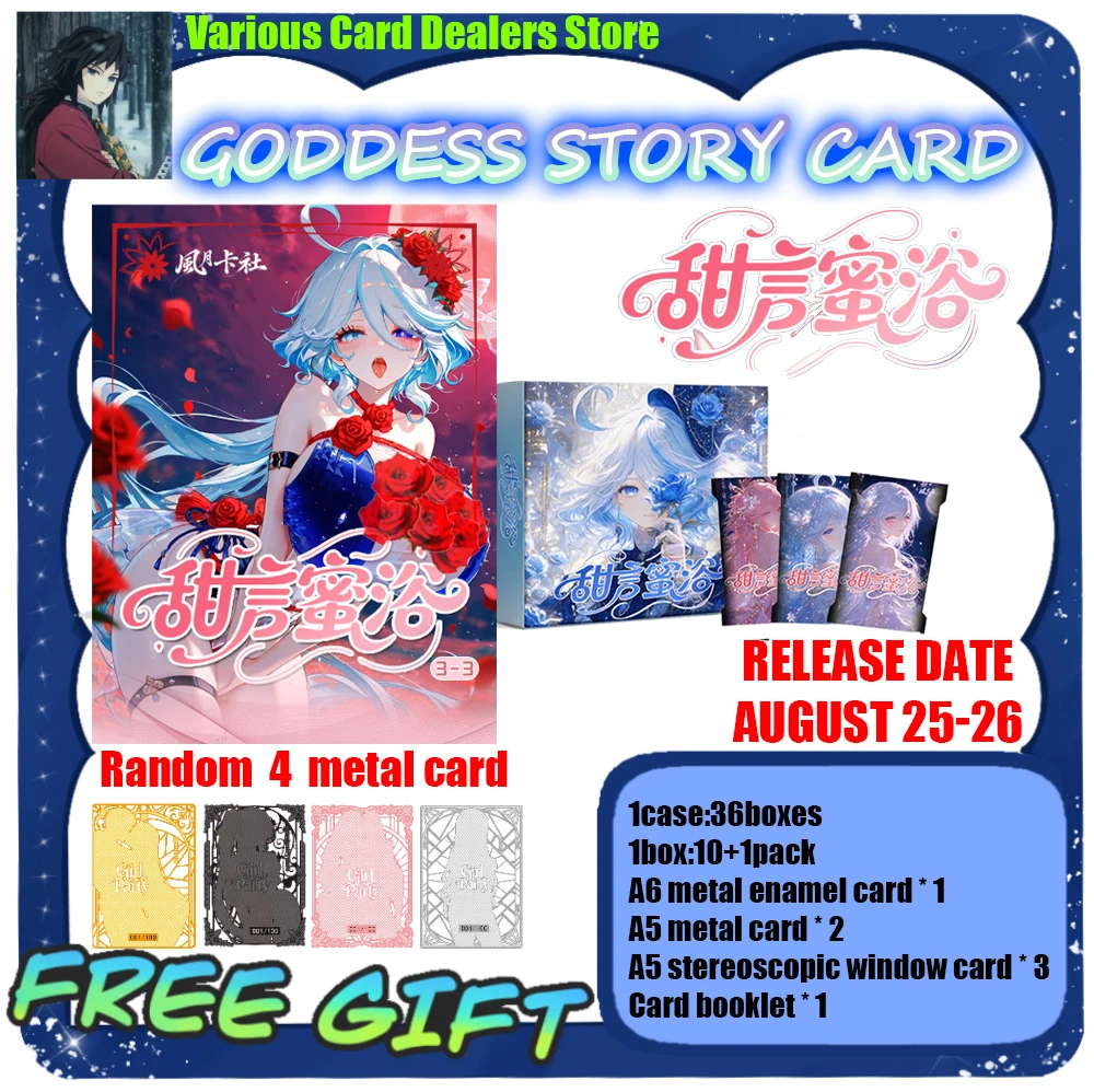 2026“Sweet words and honey bath”Goddess Story Collection Cards Anime Girl Party Waifu Cards Limited Edition Toys Birthday Gift