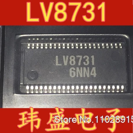LV8731V-TLM-H PWM SSOP44 LV8731