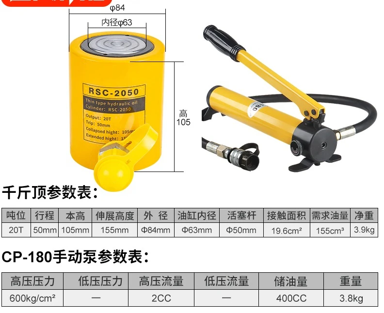 Hydraulic Pneumatic Ball Head Remover Car Steering Rod Rocker Arm Ball Head Extractor Large Truck Disassembly Equipment Tools