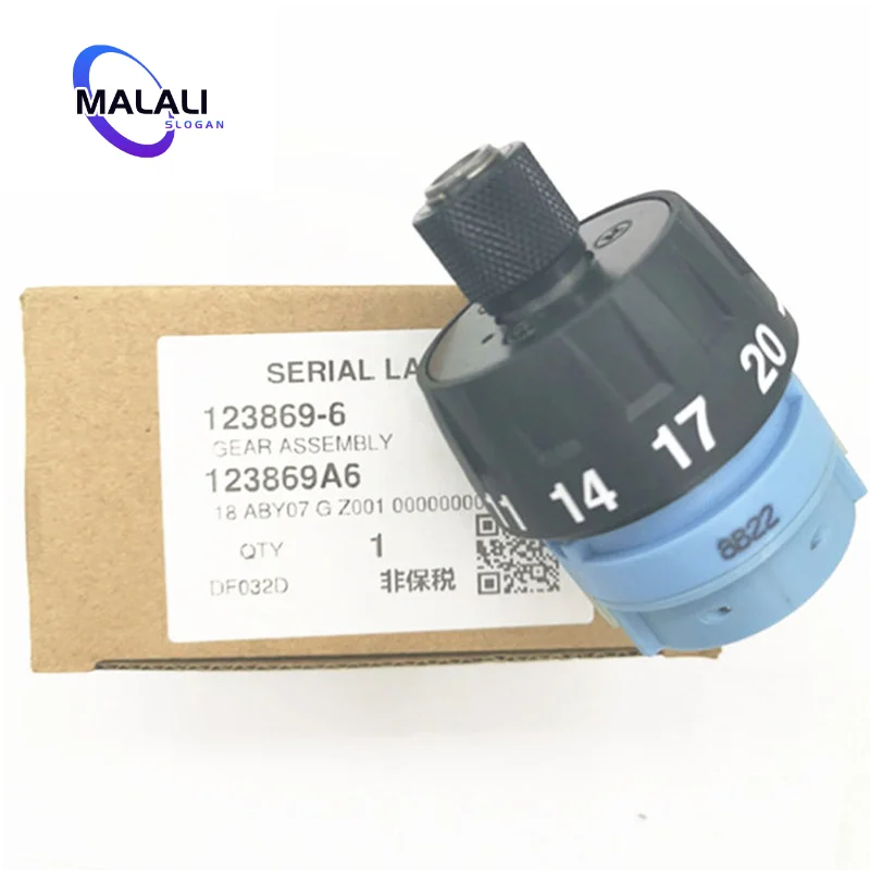 

Gear Assy Gearbox 123869-6 for Makita DDF083 DF032D Power Tool Accessories Electric tools part