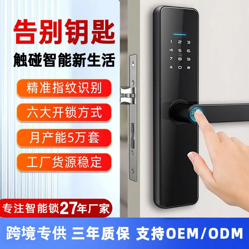 Smart Door Lock for Indoor Use with Fingerprint Password App Control Touch to Open Graffiti Design Multilingual Support 10