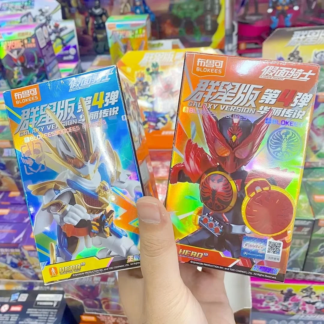 

Рухомая модель Blokees Kamen Rider Galaxy Edition Vol.4 — слепая коробка, модные коллекционные фигурки легенд, игрушки, подарки