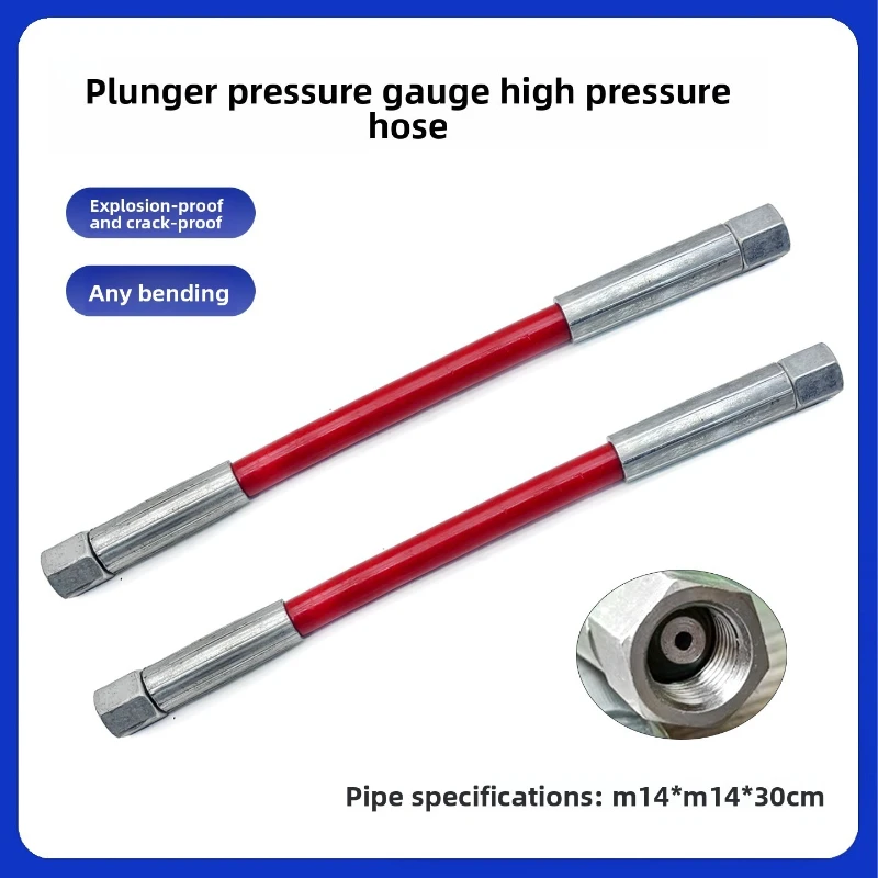 M14 diesel plunger pressure gauge explosion-proof high pressure YouTube plunger stress testing hose injector