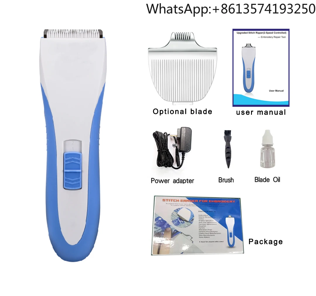 

Electric DIY Embroidery Repair Tools Easy Stitch Erase Remover Machine for Wrong Thread Removal Power Tools