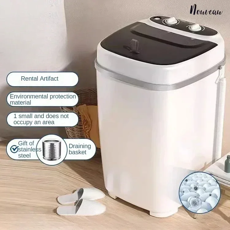 Home small washing machine dormitory semi-automatic mini large capacity washing machine blue light antibacterial