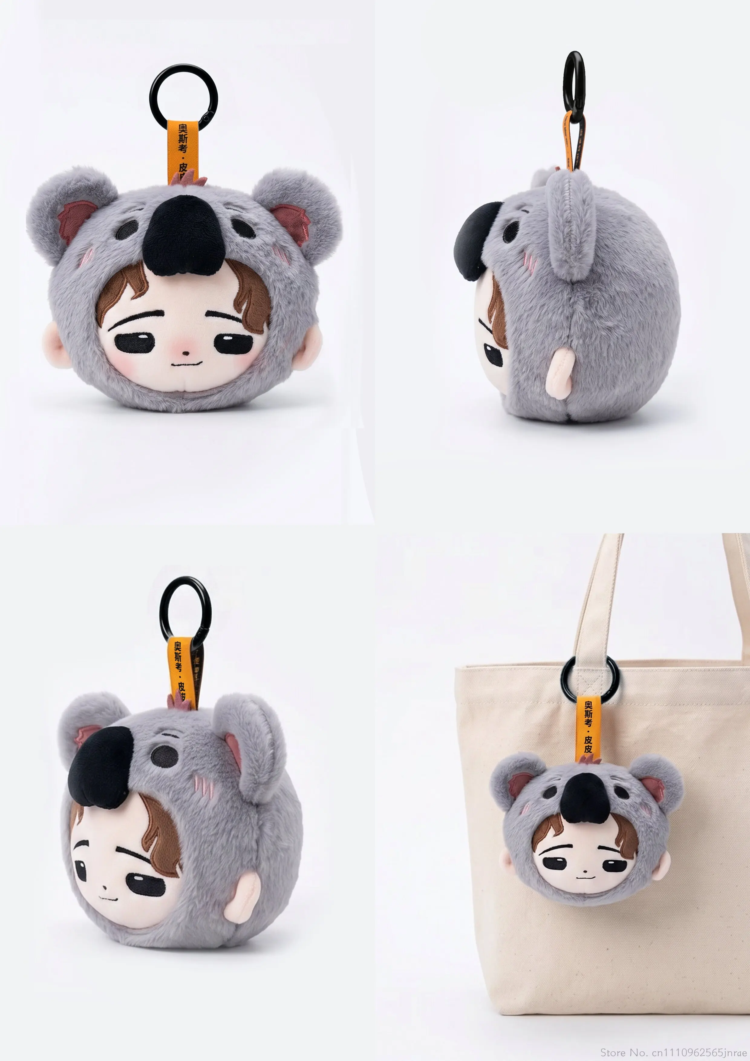 Neue Paddock Cats F1-Rennfahrer Blind Boxes Plüschtiere und Rennsport-Merchandise Geburtstagsgeschenke für Fans Rucksack-Anhänger-Spielzeug – Detail 8