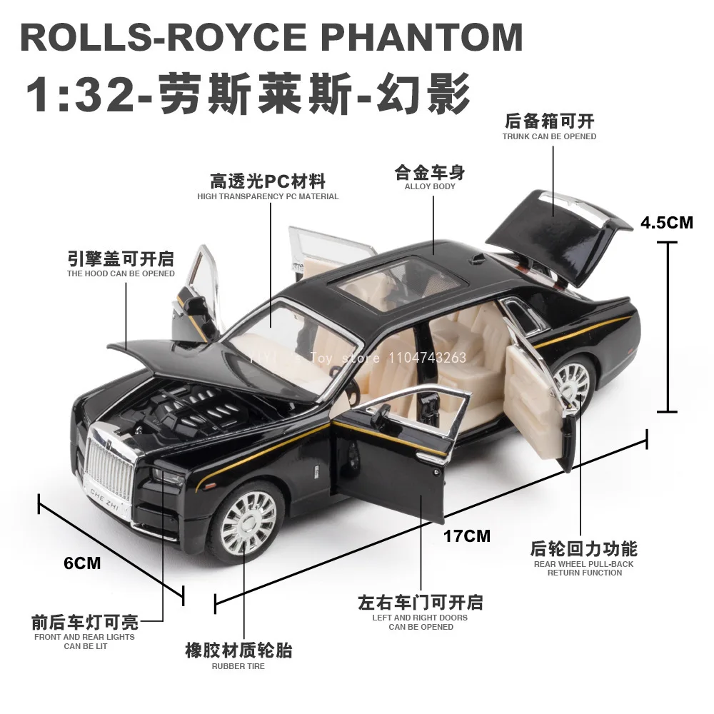 1:32 Rolls Royce Phantom alliage Luxy modèle de voiture en métal moulé sous pression véhicule Simulation son et lumière retirer modèle de voiture enfants ToysBA20