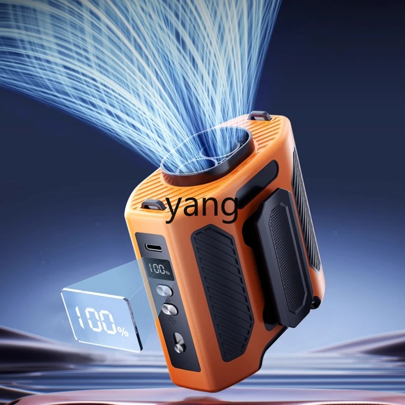 

YJQ Waist Hanging Fan Ultra-Long Battery Life Silent Cooling Outdoor Construction Site Camping Cooling Portable Fan