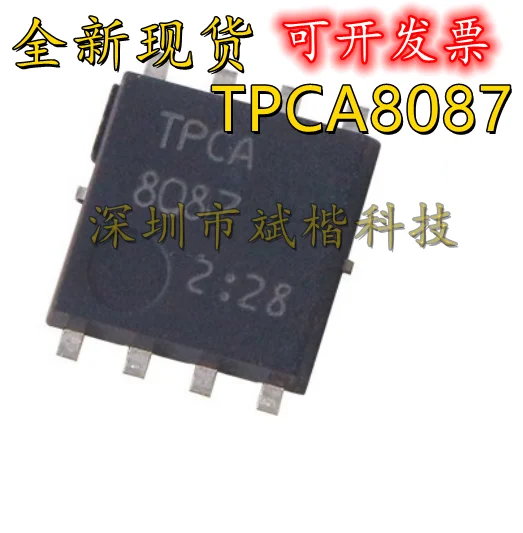 10PCS/LOT TPCA8087 PSOP-8 N-ch 56A 30V MOSFET