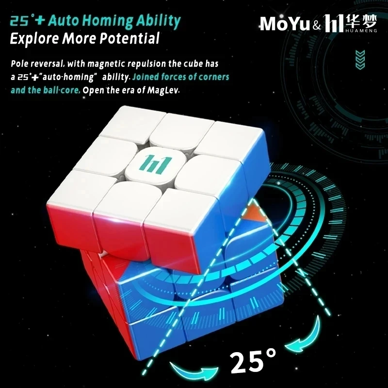 Moyu Huameng YS3M Magnetic Magic Cube 3x3 Maglev Ball Core Speedcube Professional 3x3 Speed Puzzle Toy 3x3 Cubo Magico Gift