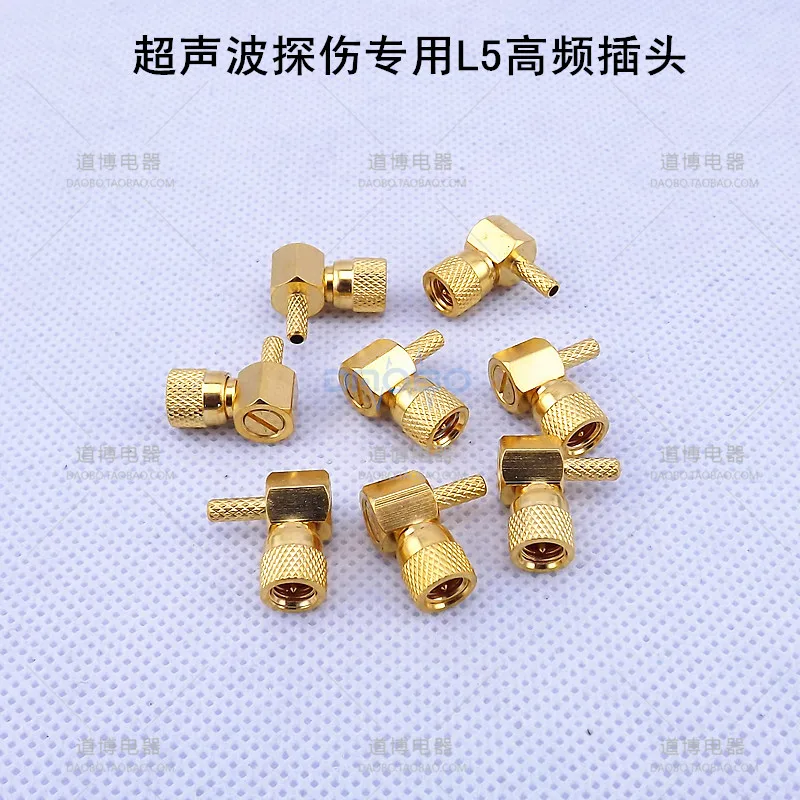 L5(M5) Plug Male TOFD Ultrasonic probe wire flaw detector transducer cable high frequency connector