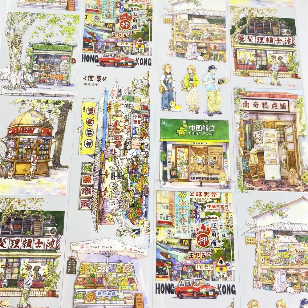 

Washi pet tape journal r32 stroll street MOODTAPE shop ancient chinese scrapbooking plannerdiy sticker loop sample