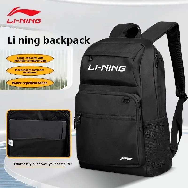 Astarlı sırt çantası, büyük ka - Badminton Xxl incelemesi ve fiyatı