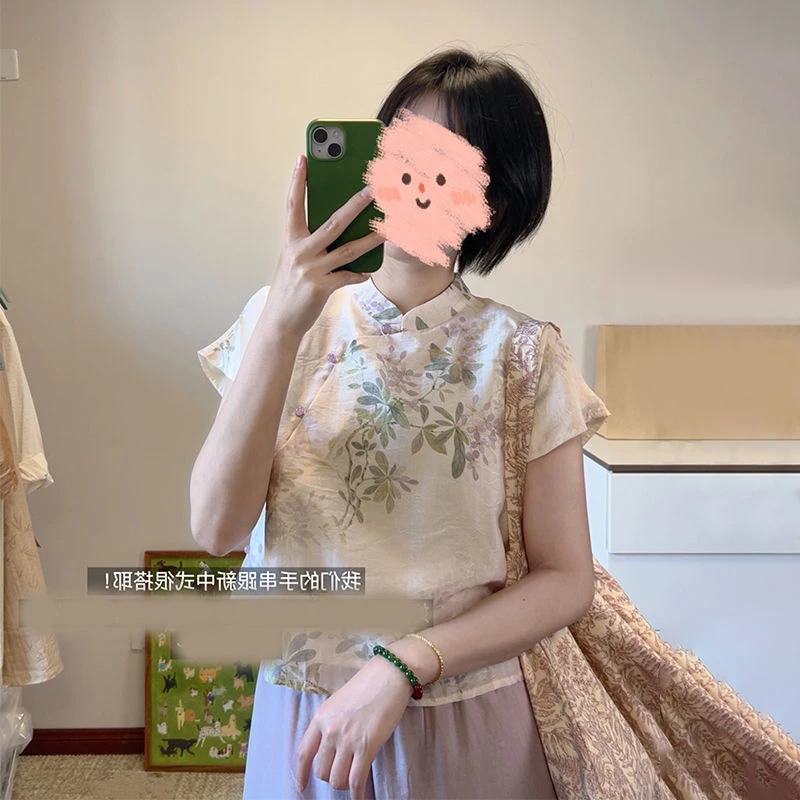 Traditional Chinese Clothing Collar Short Sleeved Top Qipao High Waist Versatile Hanging Wide Leg Pants Chinese Clothes Women