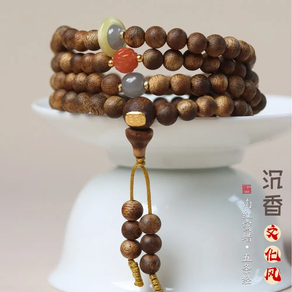 

108 Beads Multi Loop Agarwood Bracelet Inlaid with Five Sutras Wooden Prayer Beads for Men and Women Gifts