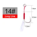 long line 14