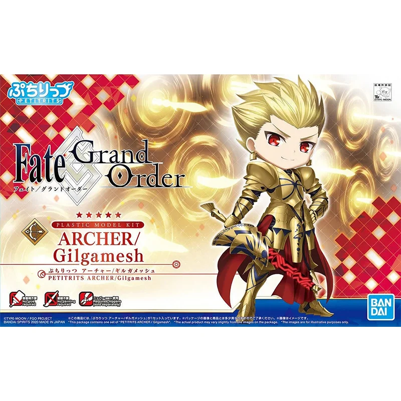 Originele Echte Petrits Lot Grand Order Boogschutter Gilgamesh Bandai Anime Model Speelgoed Actie Figuur Geschenken Verzamelbare Jongens Kinderen