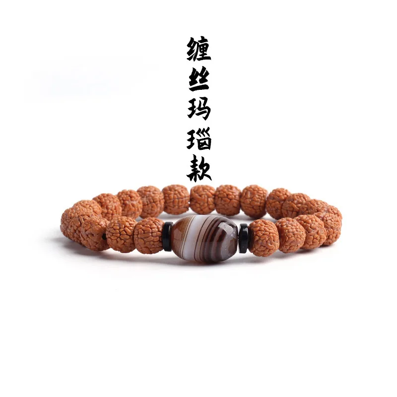 Little King Kong Pipal Tree Seeds Bracelet Men's Single Circle Buddha Beads Bracelet Collection Walnuts Women's Dragon Scale Tex