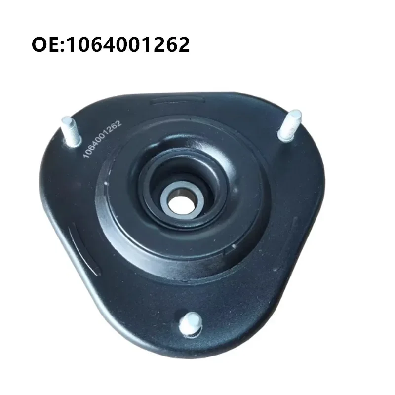 

Shock Strut Mount for 2009-2013 Geely Emgrand EC7 SC7 Front Shock Absorber Upper Seat Assy Top Glue Connect Bracket