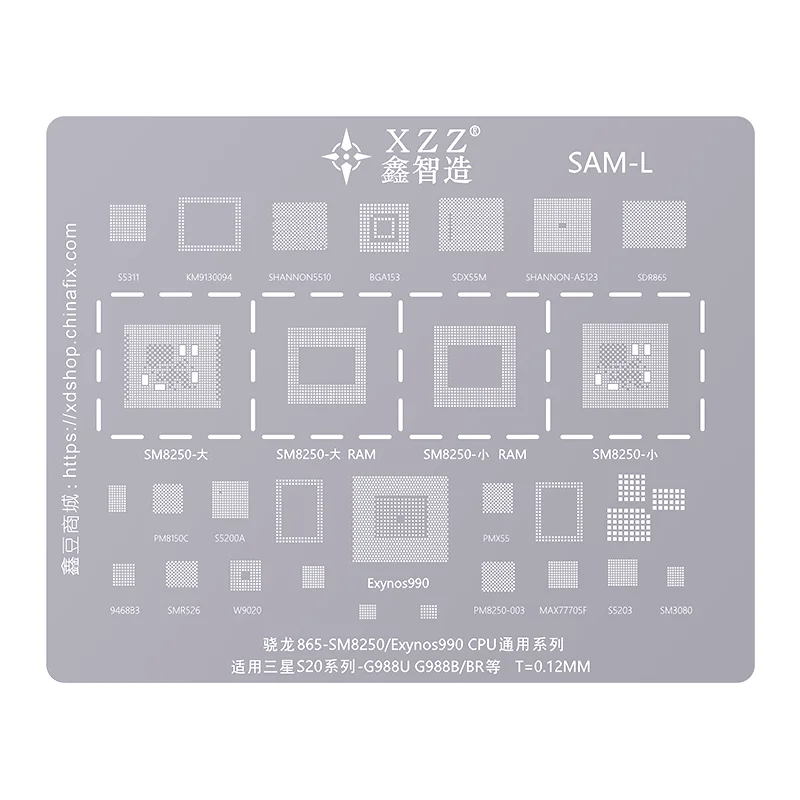 XZZ SamS1-17 BGA Reball Stencil Tin Planting Net Template Soldering Steel Mesh for Samsung S22 S21 CPU Motherboard Repair