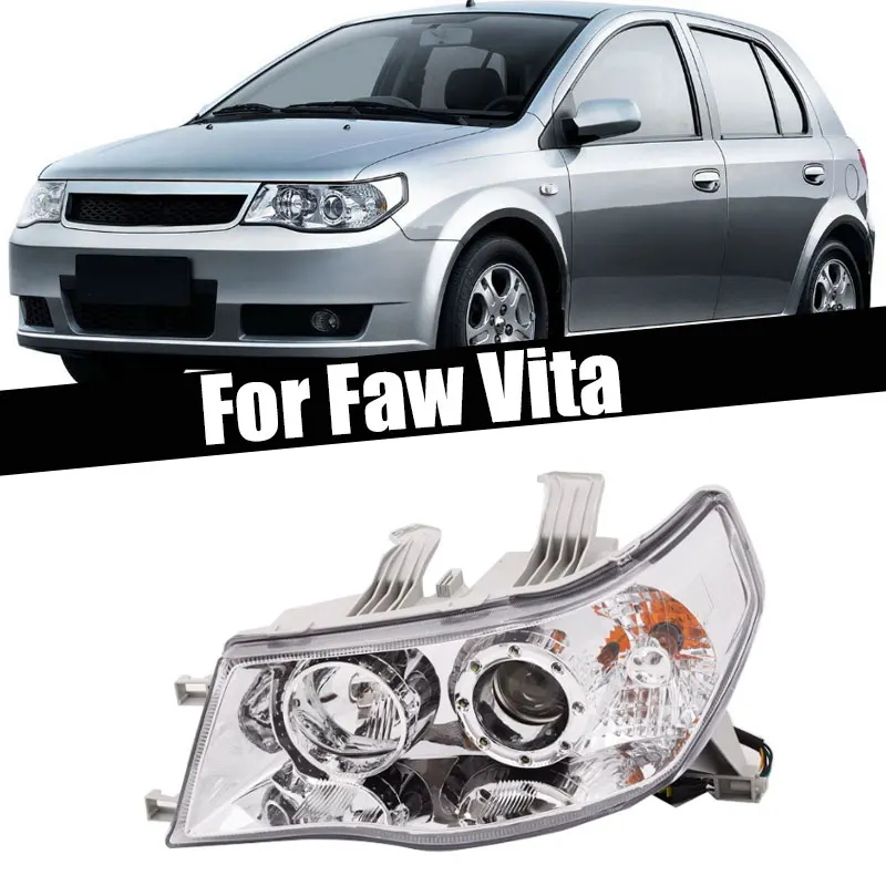 

Car Accessories Head Light For Faw Vita Car Front Bumper Headlight For Car Signal Lamp Driving Light Auto Head Light Assembly