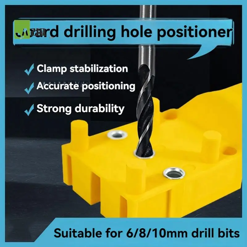 

A21Q -2 Sets Woodworking Hole Punch Locator For Precision Drilling Tool Set