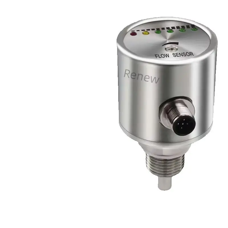 Heat conduction flow switch FRC sensor Water flow hot pump Oil and gas pipeline explosion-proof oil liquid electronic type