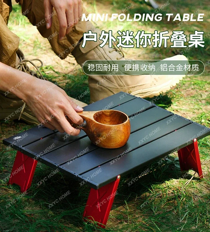 Outdoor ultra-light mini table tent camping equipment folding portable aluminum alloy coffee table tea table