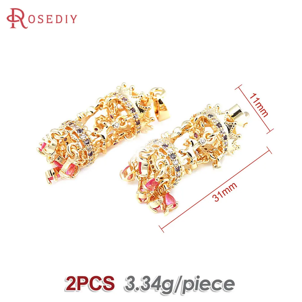 2PCS 18K Gold Color Brass and Zircon Carousel Pendants High Quality Diy Jewelry Making Supplies Necklace Accessories for Women