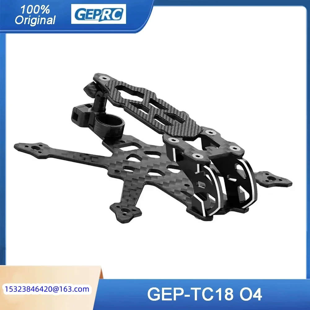GEPRC GEP-TC18 T-Cube18 Frame