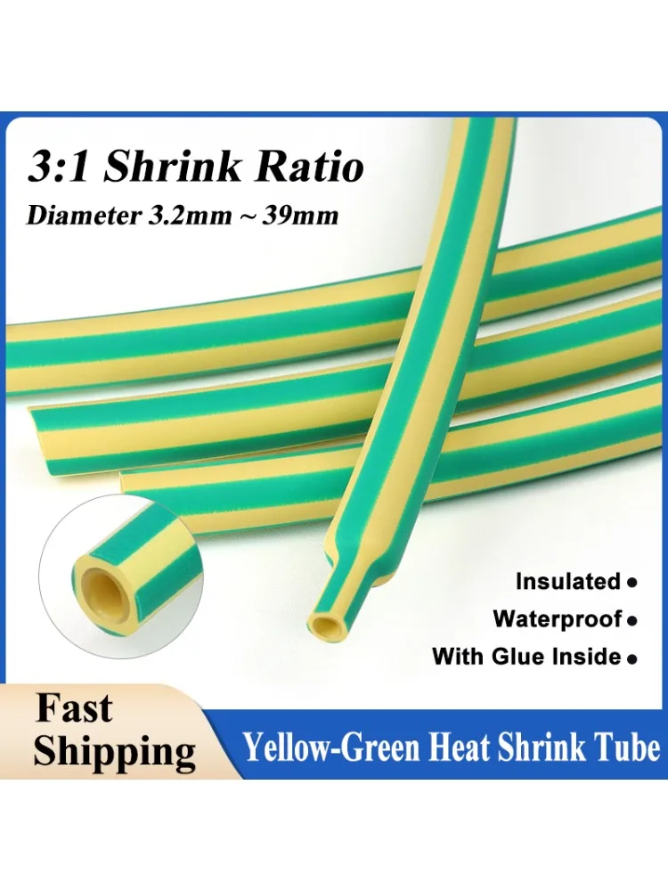 Tube thermorétractable avec colle 3:1, jaune-vert, double paroi, 1.6mm ~ 39mm, manchon rétractable doublé d'adhésif isolé en polyoléfine