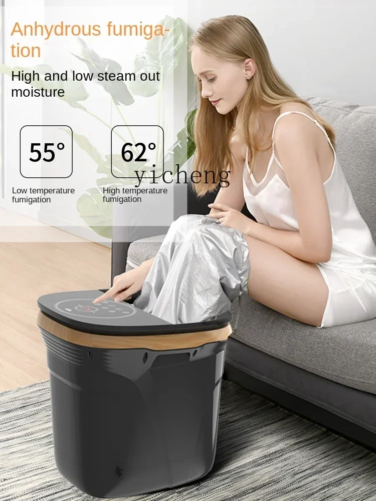 foot bath heating fumigation bubble intelligent massage high depth bucket automatic household foot bucket