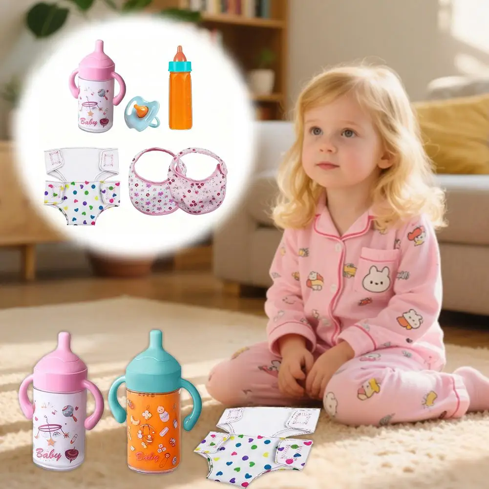 Juego de alimentación de muñeca mágica que desaparece, botella de leche que desaparece, chupete, utensilios para niños, simulación, juego de simulación, juguetes de limpieza