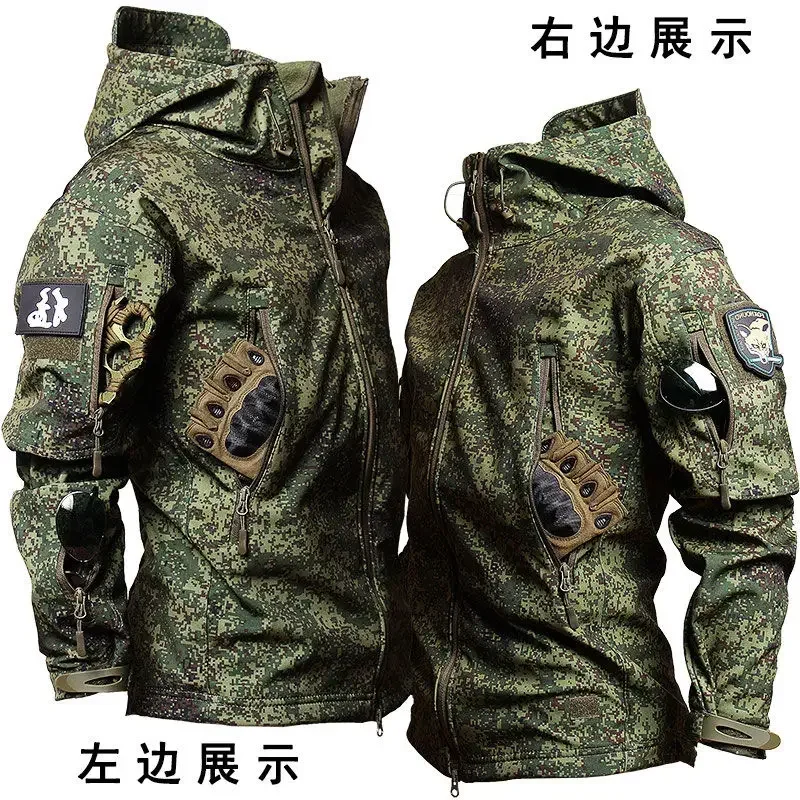 New Russian cold-proof jacket camouflage outer suit winter velvet