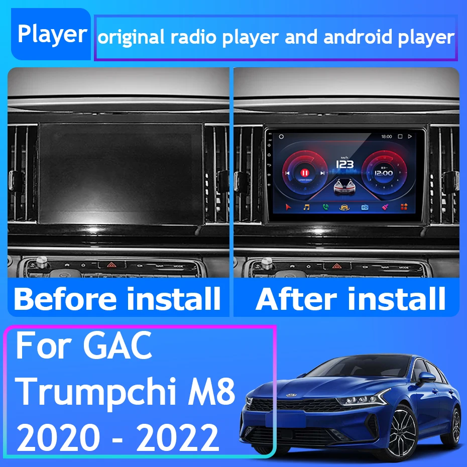 For GAC Trumpchi M8 2020 - 2022 Car Radio Carplay GPS Navigation Android Auto Screen 4G BT Wifi Stereo Multimedia Player No 2din