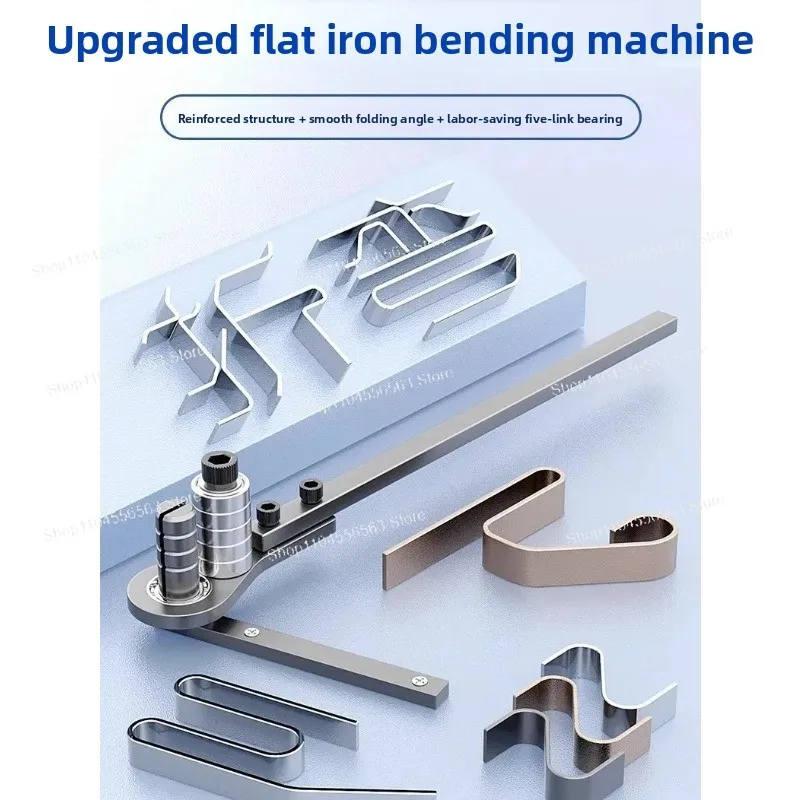 

Manual Metal Bender (Heavy-Duty, 90° Angle) - Suitable for Wire Rod, Flat Bar, Steel, Iron Sheet, Copper & Aluminum