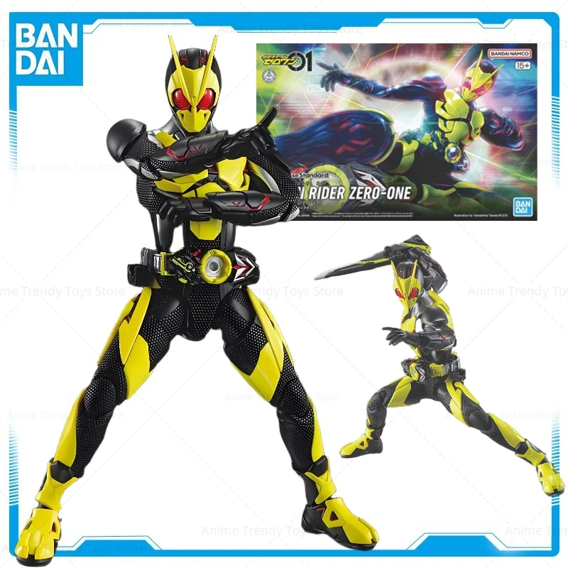 

In Stock BANDAI FRS KAMEN RIDER ZERO-ONE RISING HOPPER Anime Action Figure Model Toys Gifts WY