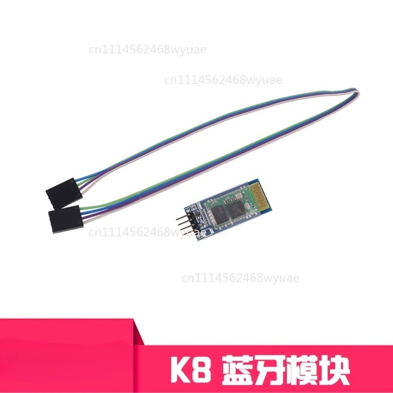 Helicopter K-BAR Flybarless Flight Control - K8 V2 Gyro Stabilizer Accessory