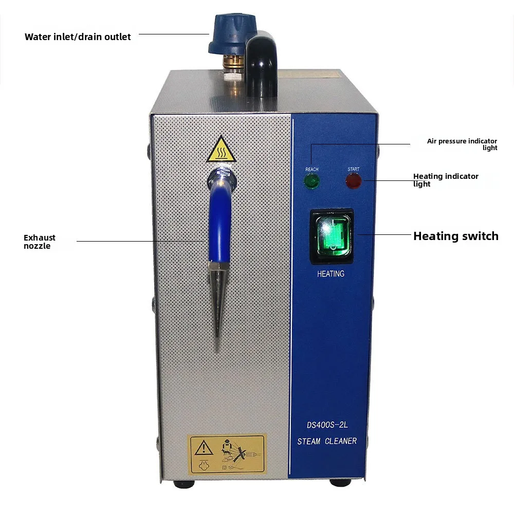 2L Steam Cleaner 1300W Small Jet Engine Jewelry Electroplating Polishing Machine Gold Tool